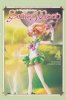 SAILOR MOON NAOKO TAKEUCHI COLLECTION VOL 04 TP [9781646512560]